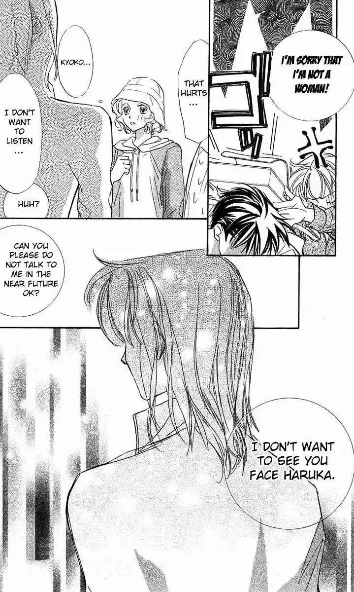 Yoru Made Matenai Chapter 25 44